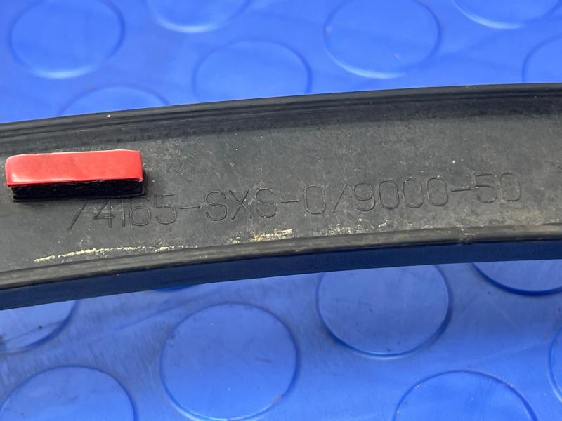 2007 Honda CR-V Wheel Opening Moulding