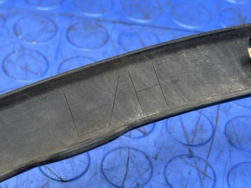 2007 Honda CR-V Wheel Opening Moulding