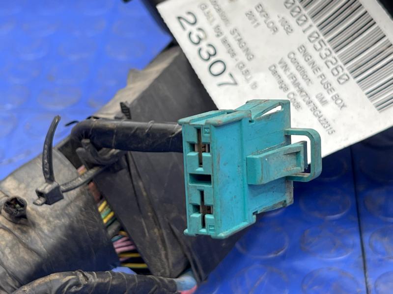 2011 Ford Explorer Engine Fuse Box