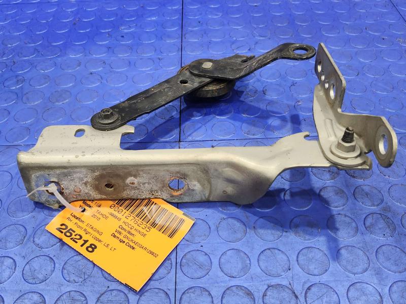 2010 Chevrolet Tahoe Hood Hinge