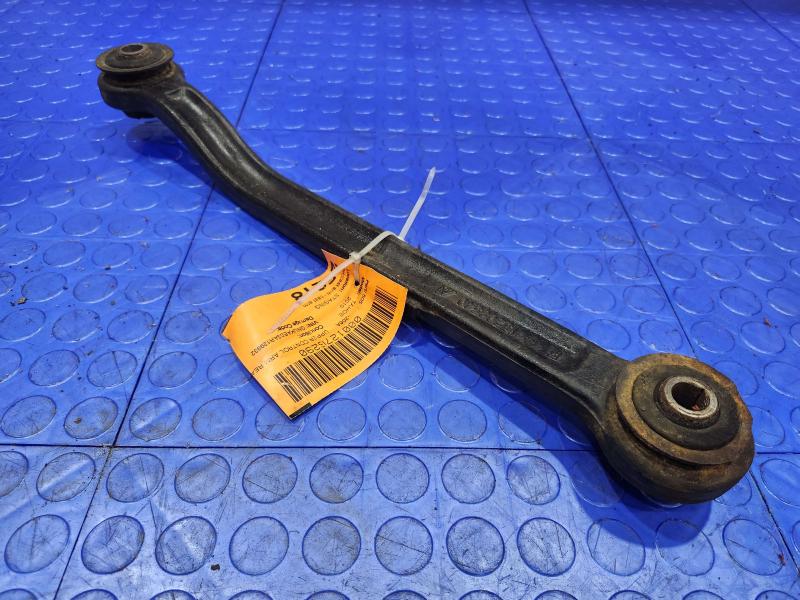 2010 Chevrolet Tahoe Upper Control Arm Rear