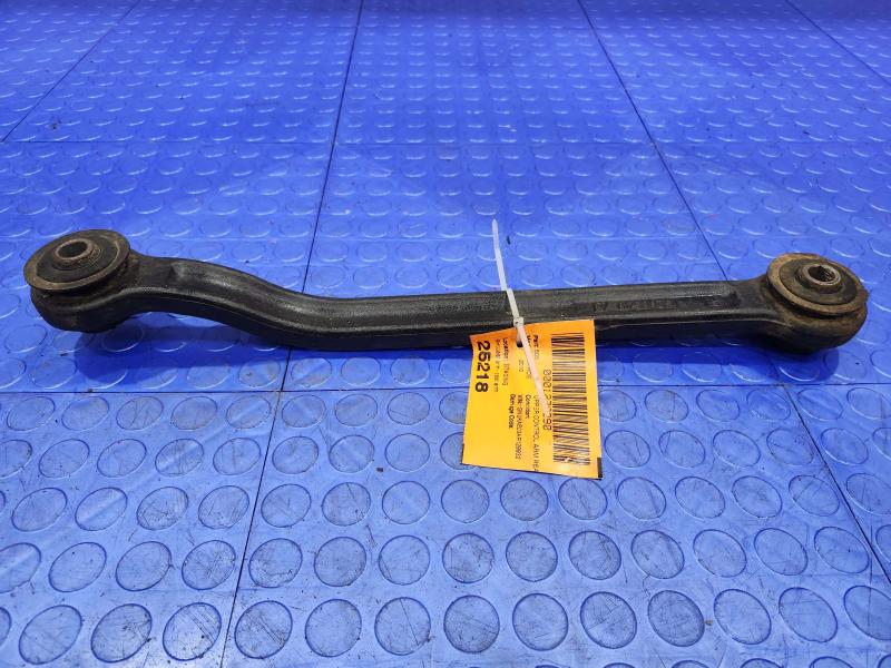 2010 Chevrolet Tahoe Upper Control Arm Rear