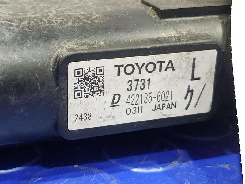 2017 Toyota Prius Radiator