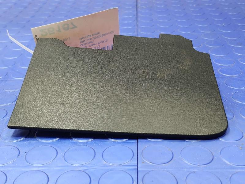 2011 Infiniti QX56 Misc Ebay Parts