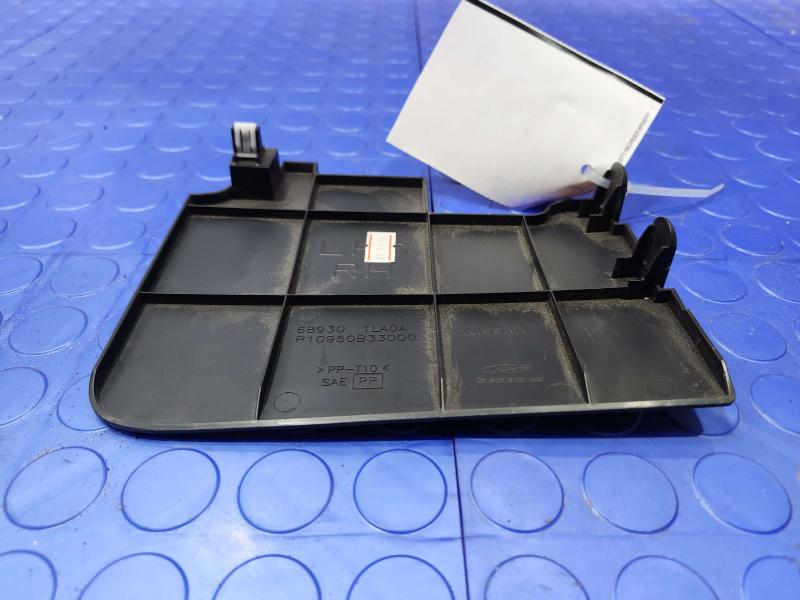 2011 Infiniti QX56 Misc Ebay Parts