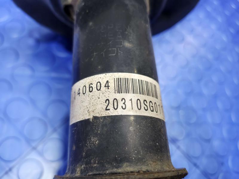 2015 Subaru Forester Strut Assembly