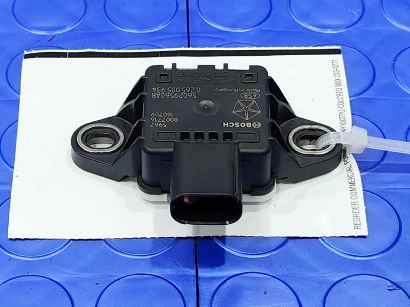 2017 Dodge Grand Caravan Chassis Brain Box