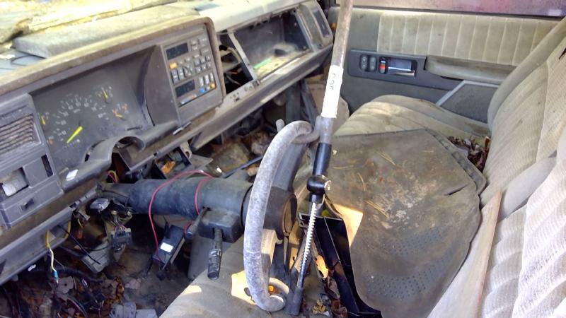 1993 GMC Sierra 1500 Front Door Latch