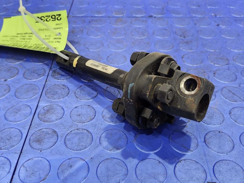 2016 Cadillac ATS Steering Coupler
