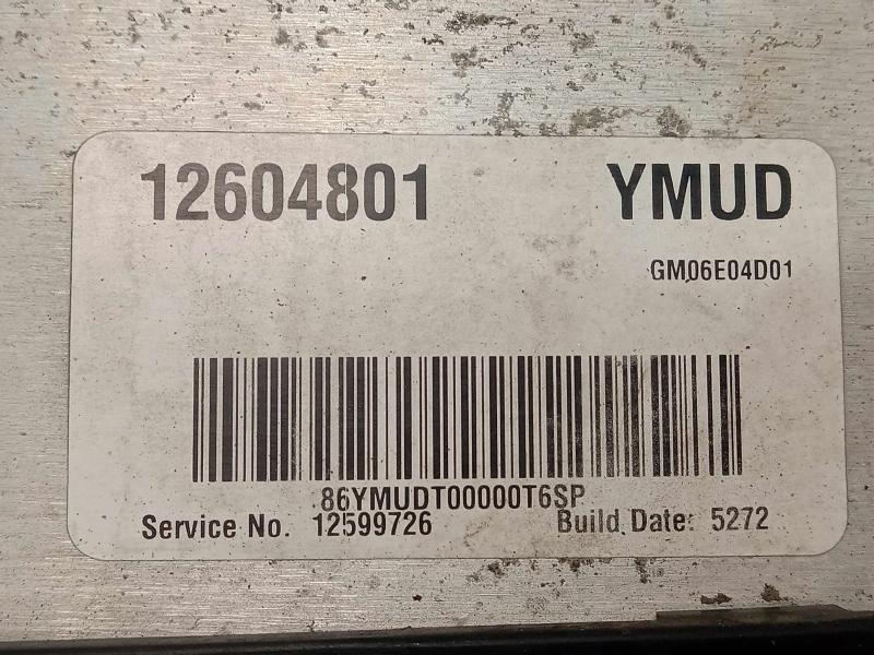 2006 Saturn Ion Engine/Motor Brain Box