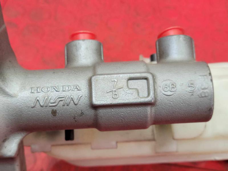 2016 Acura MDX Master Cylinder