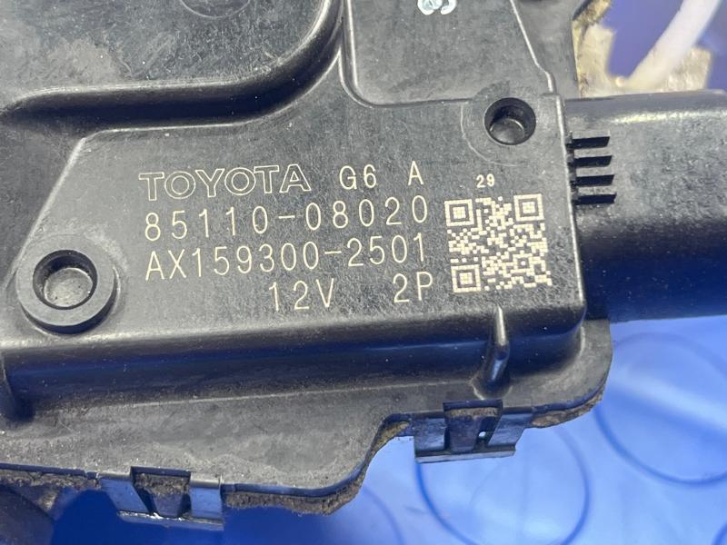 2011-2014 Toyota Sienna Windshield Wiper Motor Genuine OEM Part 8511008020