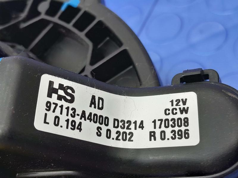 2017-2020 Hyundai Elantra Sedan Heater AC Blower Motor Assembly OEM 97113A4000