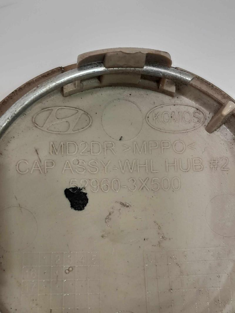 2018 Hyundai Elantra Center Cap