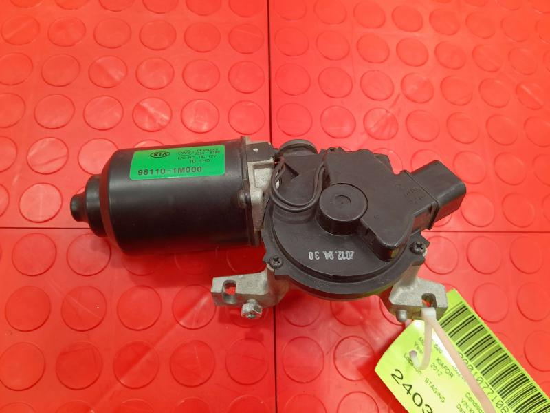 2010-2013 Kia Forte Windshield Wiper Motor Genuine OEM Part 981101M000