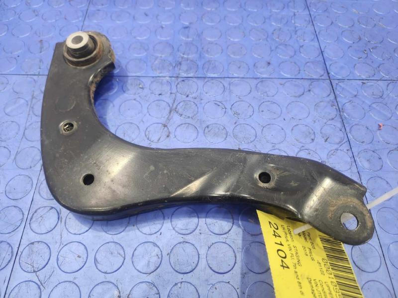 2016-2023 Toyota Prius 1.8L Rear Upper Control Arm Left Driver Side OEM 4879047010,LH
