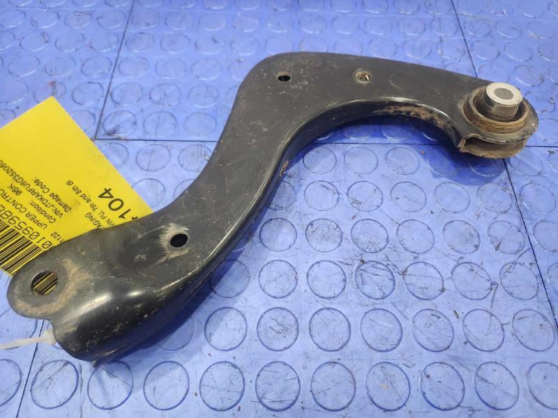 2016-2023 Toyota Prius 1.8L Rear Upper Control Arm Left Driver Side OEM 4879047010,LH