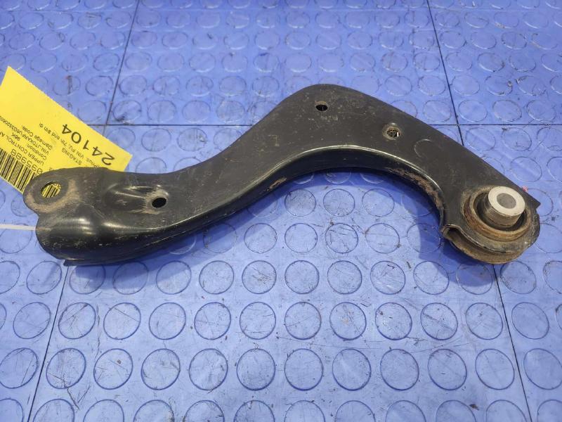 2016-2023 Toyota Prius 1.8L Rear Upper Control Arm Left Driver Side OEM 4879047010,LH
