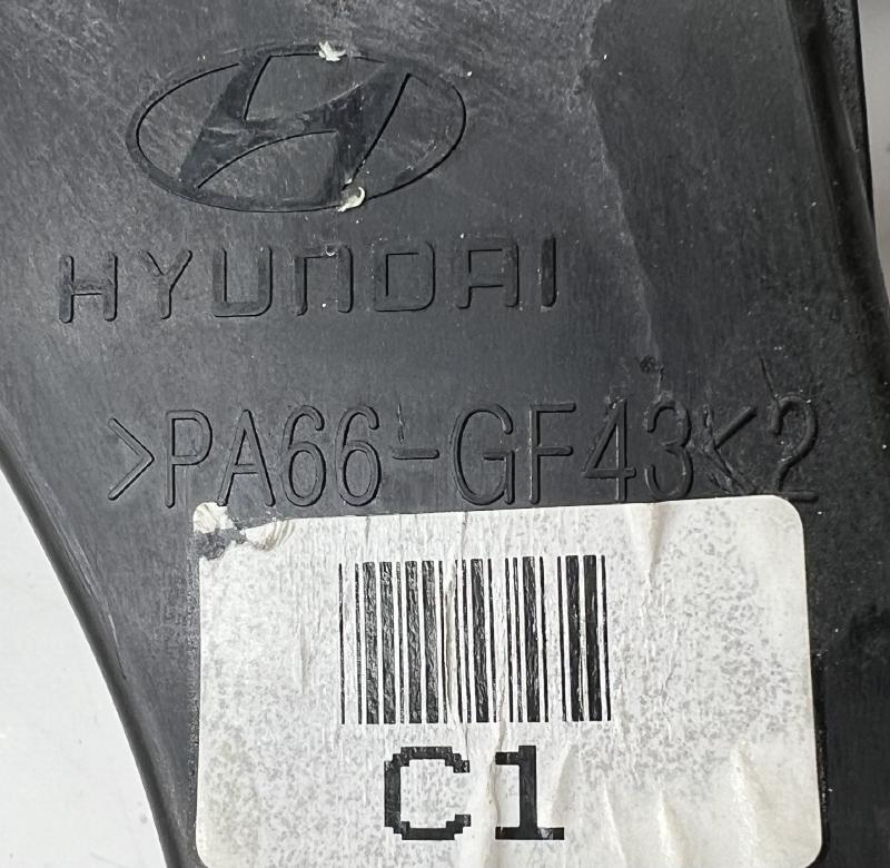 2015 2016 2017 Hyundai Sonata Parking Brake Pedal OEM 59710-C1000
