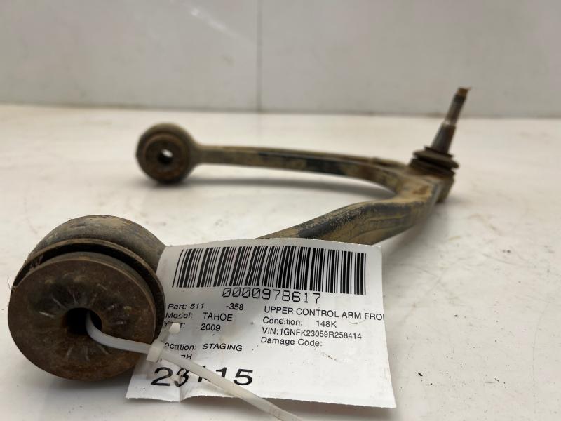 2009 Chevrolet Tahoe Upper Control Arm Front