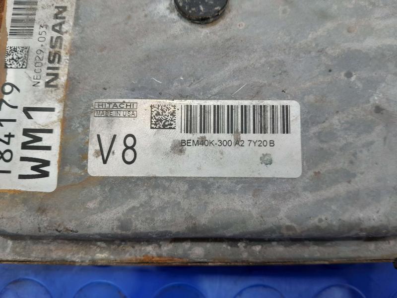 2018 Nissan Altima 2.5L Electronic Control Module ECU ECM OEM NEC029-053 237039HS1A