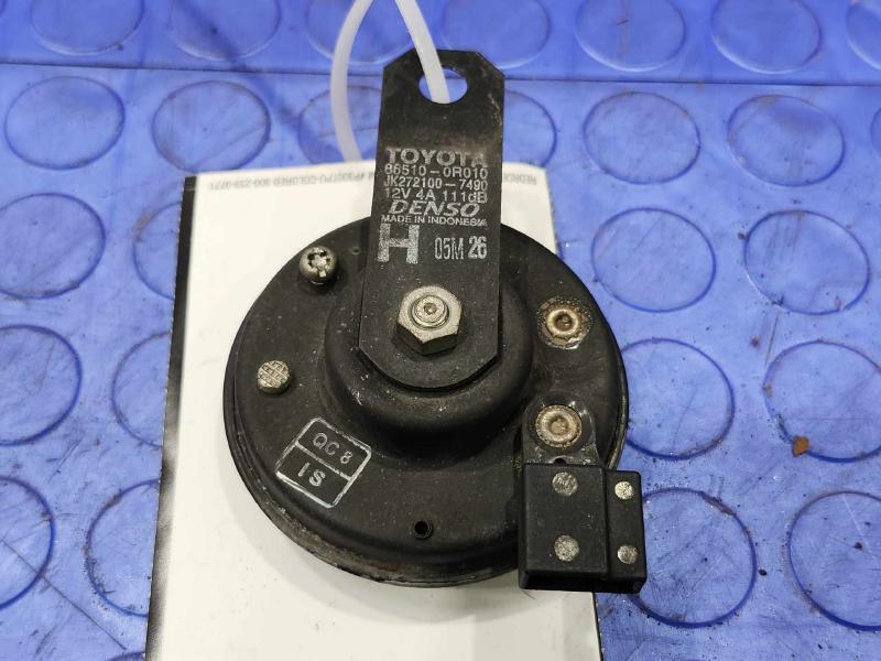 2006-2020 Toyota RAV4 High Note Horn Assembly Genuine OEM Part 865100R010