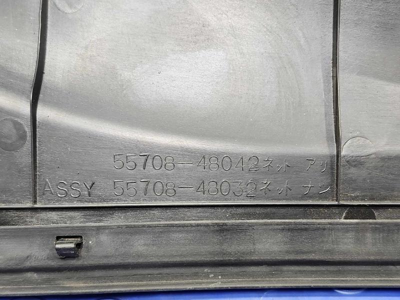 2008 Lexus RX400 Hybrid Cowl