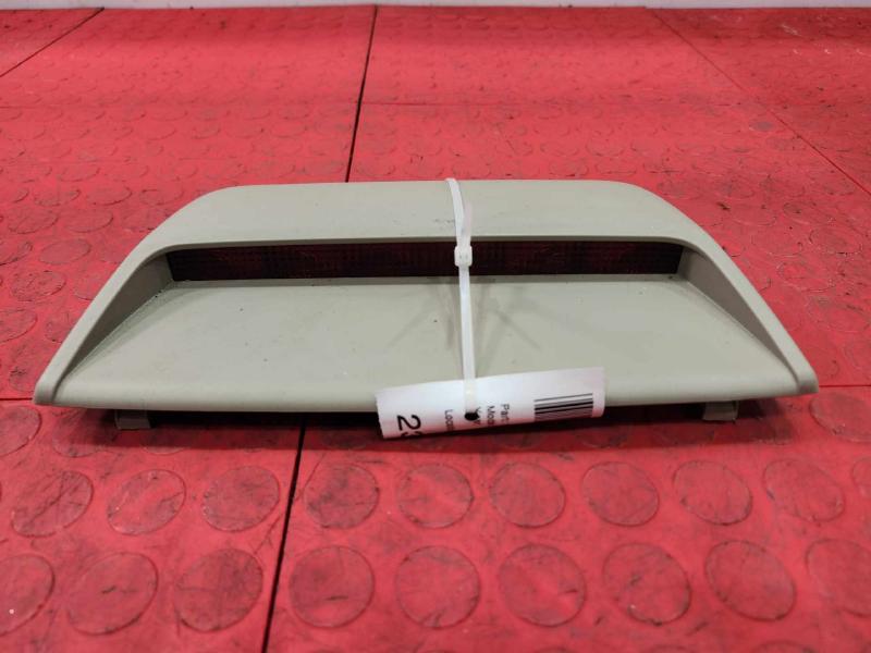 2011-2015 Kia Optima High Mounted Stop Lamp Assembly Beige OEM 927002T000UP