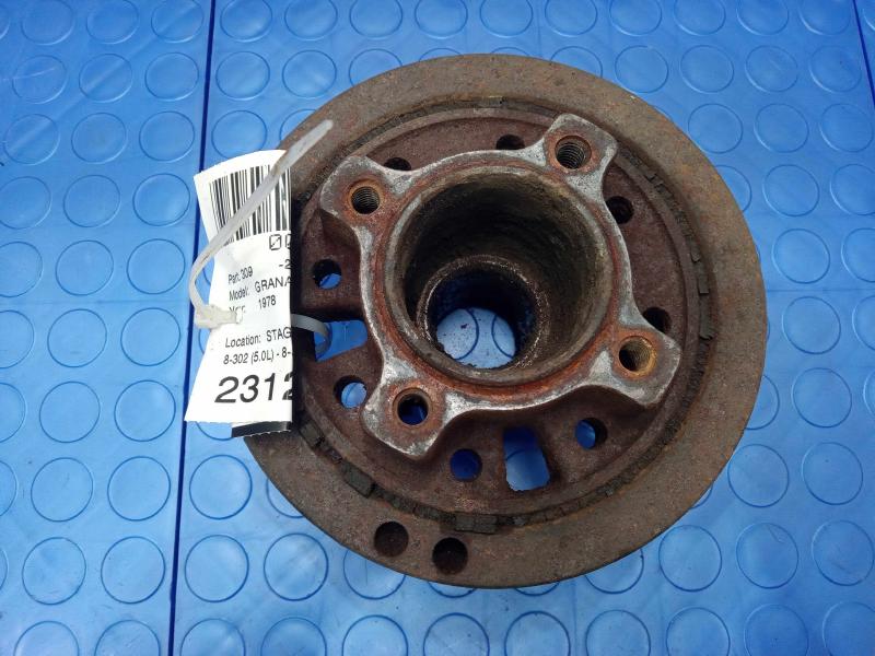 1978 Ford Granada Harmonic Balancer