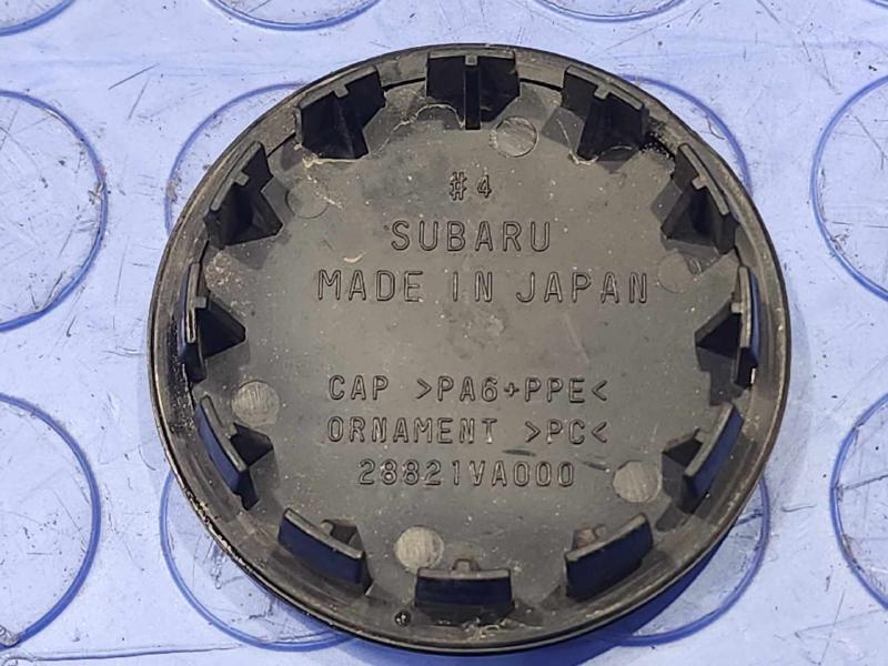 2018 Subaru Legacy Center Cap