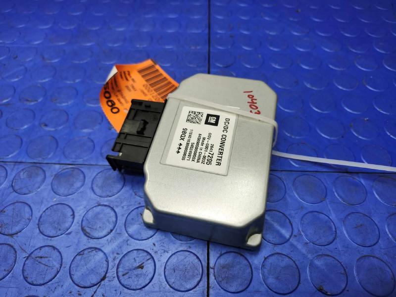 2024 Chevrolet Trax Converter/Inverter/Charger