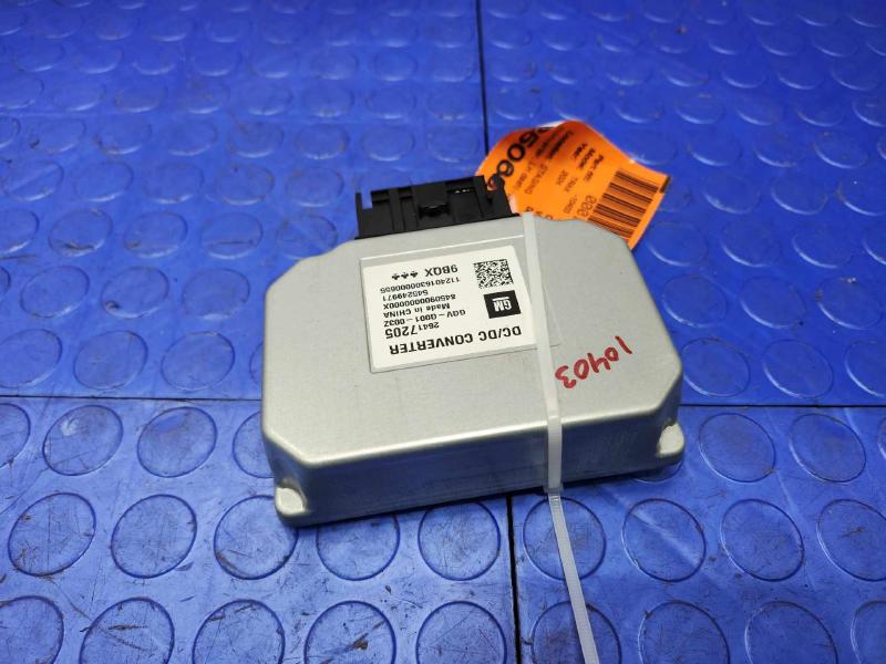 2024 Chevrolet Trax Converter/Inverter/Charger
