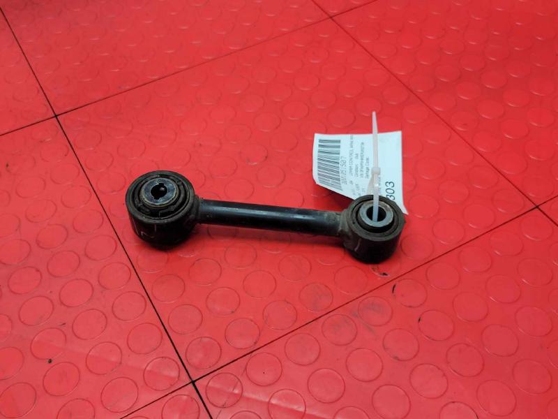 2014 Ford Fusion Lower Control Arm Rr