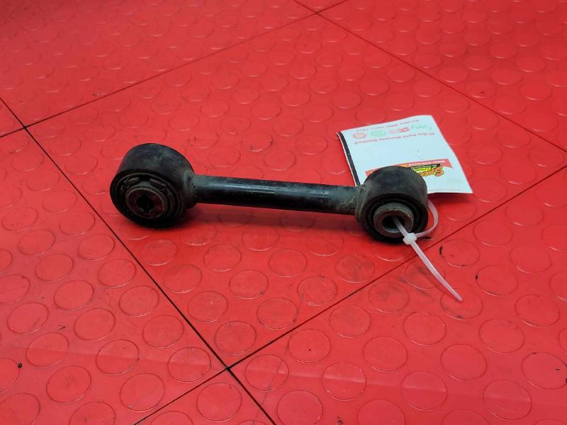 2014 Ford Fusion Lower Control Arm Rr