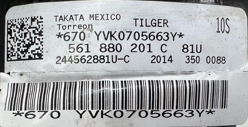 2015 Volkswagen Passat Air Bag