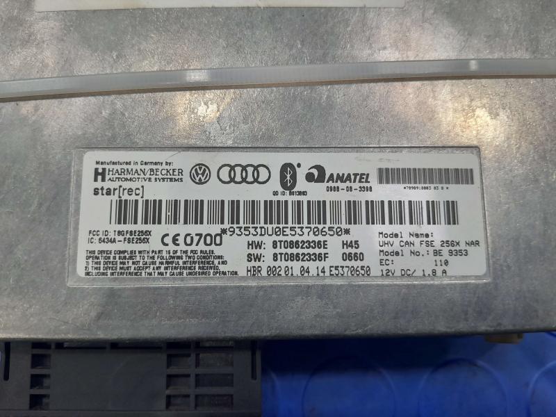 2010-2017 Audi Q5 Interface Communications Control Module OEM 8T0862336E