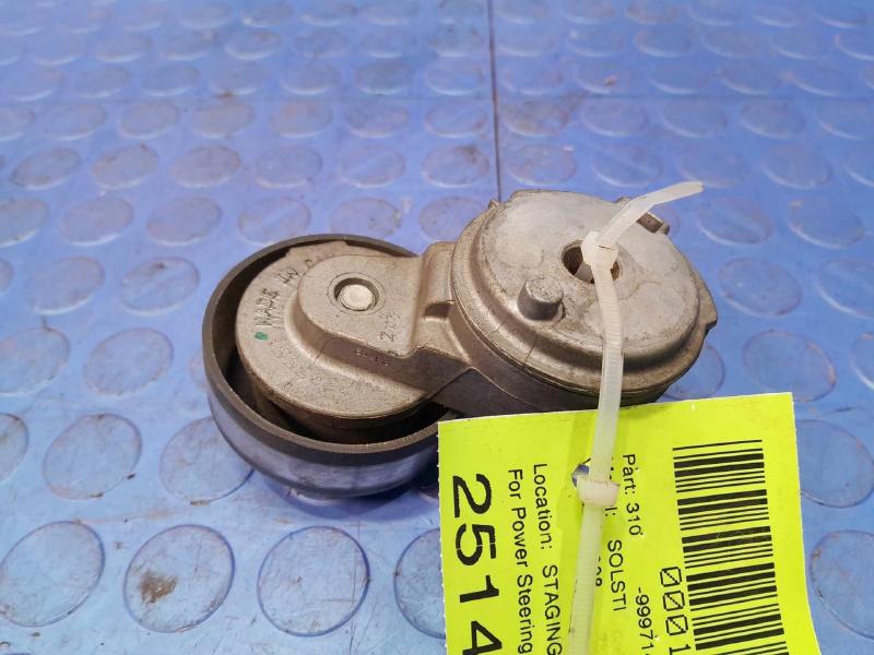 2008 Pontiac Solstice Engine Belt Tensioner