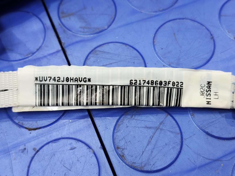 2014 Nissan Versa Air Bag