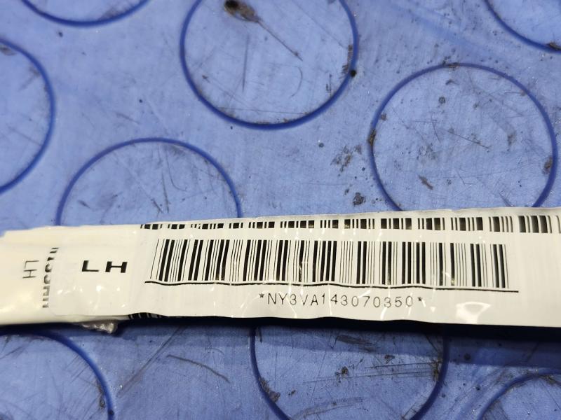 2014 Nissan Versa Air Bag