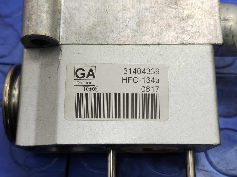 2017-2020 Volvo S90 V90 R1234YF AC Air Conditioning Evaporator Pipe OEM 31694268