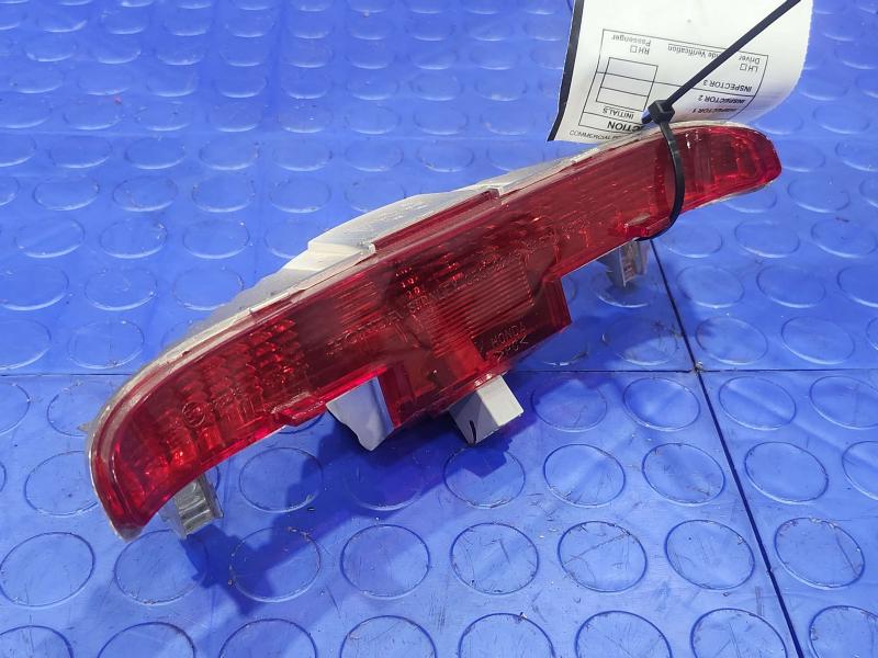 2013 Honda Civic 3Rd Brake Light Avoidance Lamp
