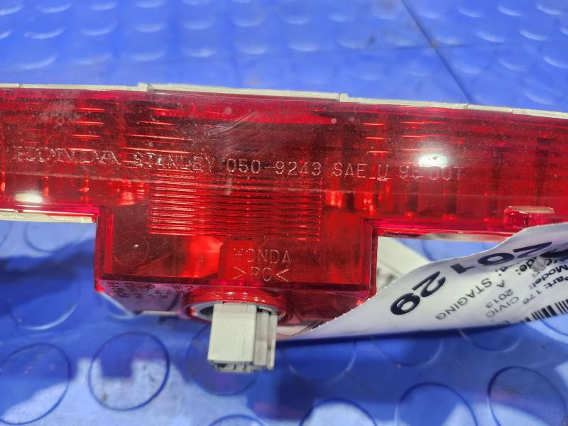 2013 Honda Civic 3Rd Brake Light Avoidance Lamp