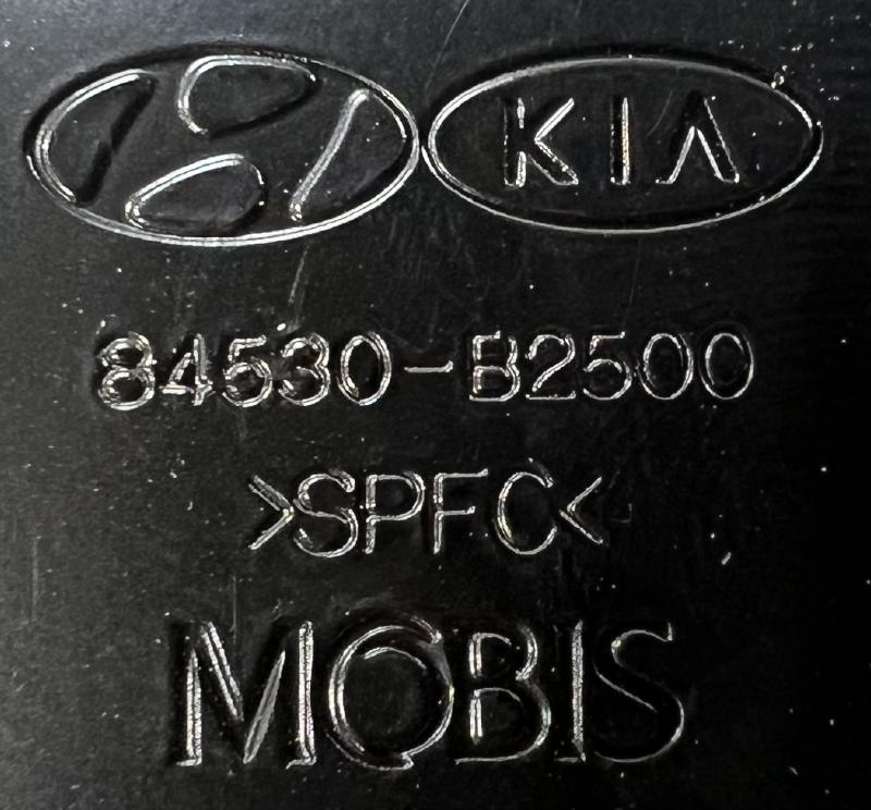 2014 Kia Soul Air Bag