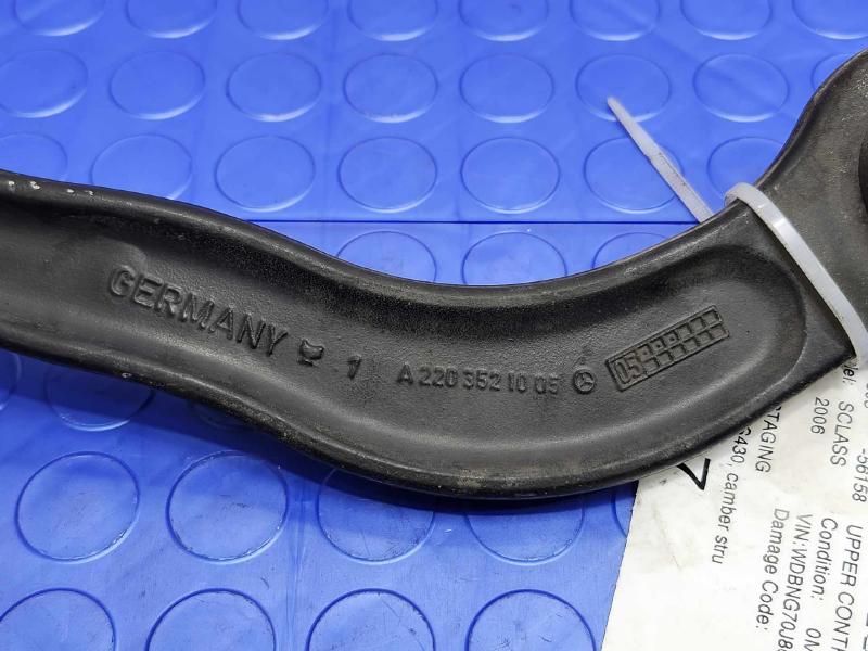 2006 Mercedes S-Class Upper Control Arm Rear