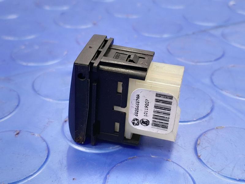 2015 Dodge Charger Misc Ebay Parts