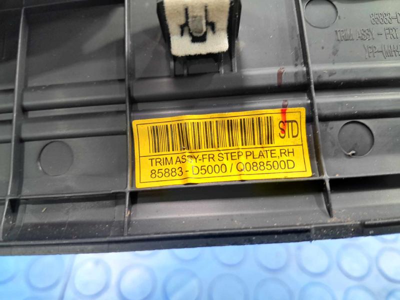 2016 Kia Optima Misc Ebay Parts
