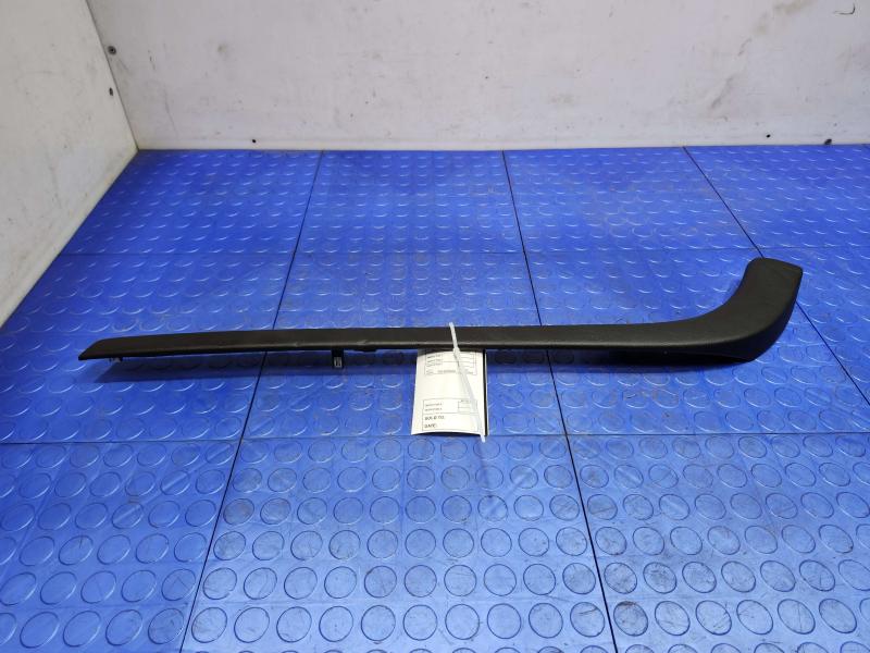 2015 Ford Fusion Misc Ebay Parts