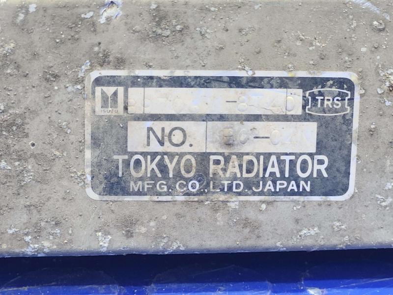 1992 Isuzu NPR Intercooler