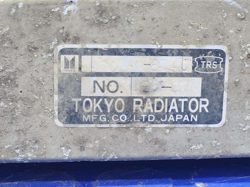 1992 Isuzu NPR Intercooler