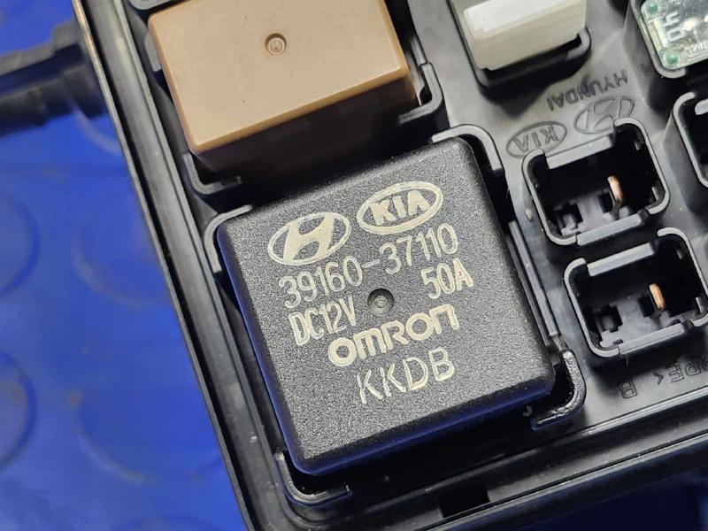 2016 Hyundai Tucson Engine Fuse Box